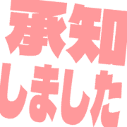 268