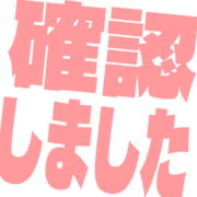 269