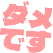 271