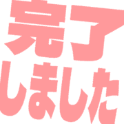 272