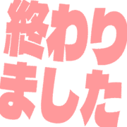 273