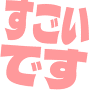 275