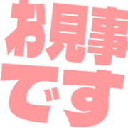 276
