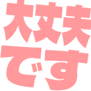 277