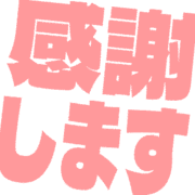 279