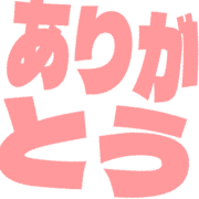 280