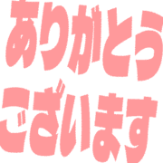 281