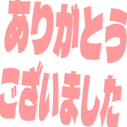 282
