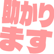 284