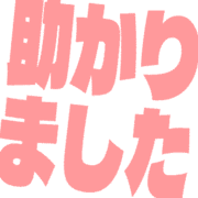 285