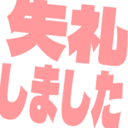 286