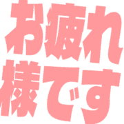 287