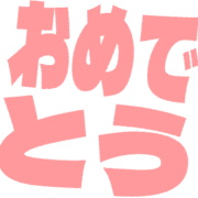 288