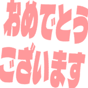 289