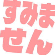 291