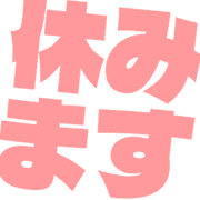 293