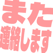 294