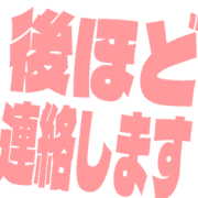 295