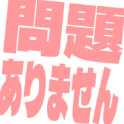 297