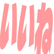 299