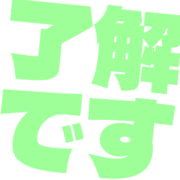 267