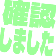 269
