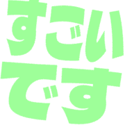 275