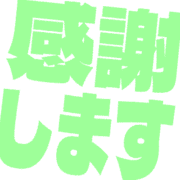279