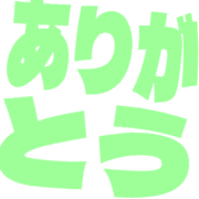280