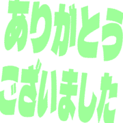 282