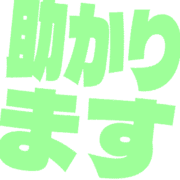 284