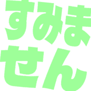 291