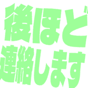 295