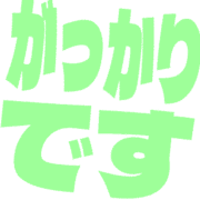 296