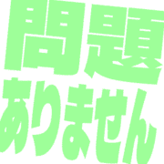 297