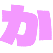 006