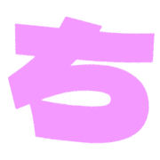 017