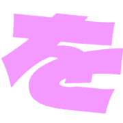 045