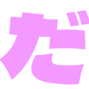 066