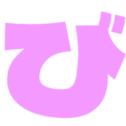 072