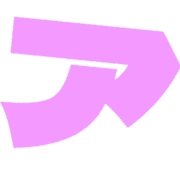 081