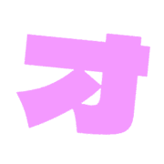 131