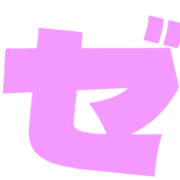 144