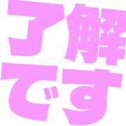 267