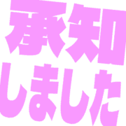 268