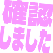 269