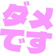 271