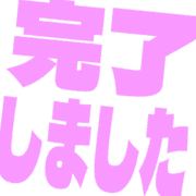 272