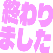 273