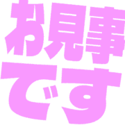 276